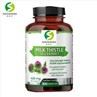 private label organic milk thistle extract capsule (5)